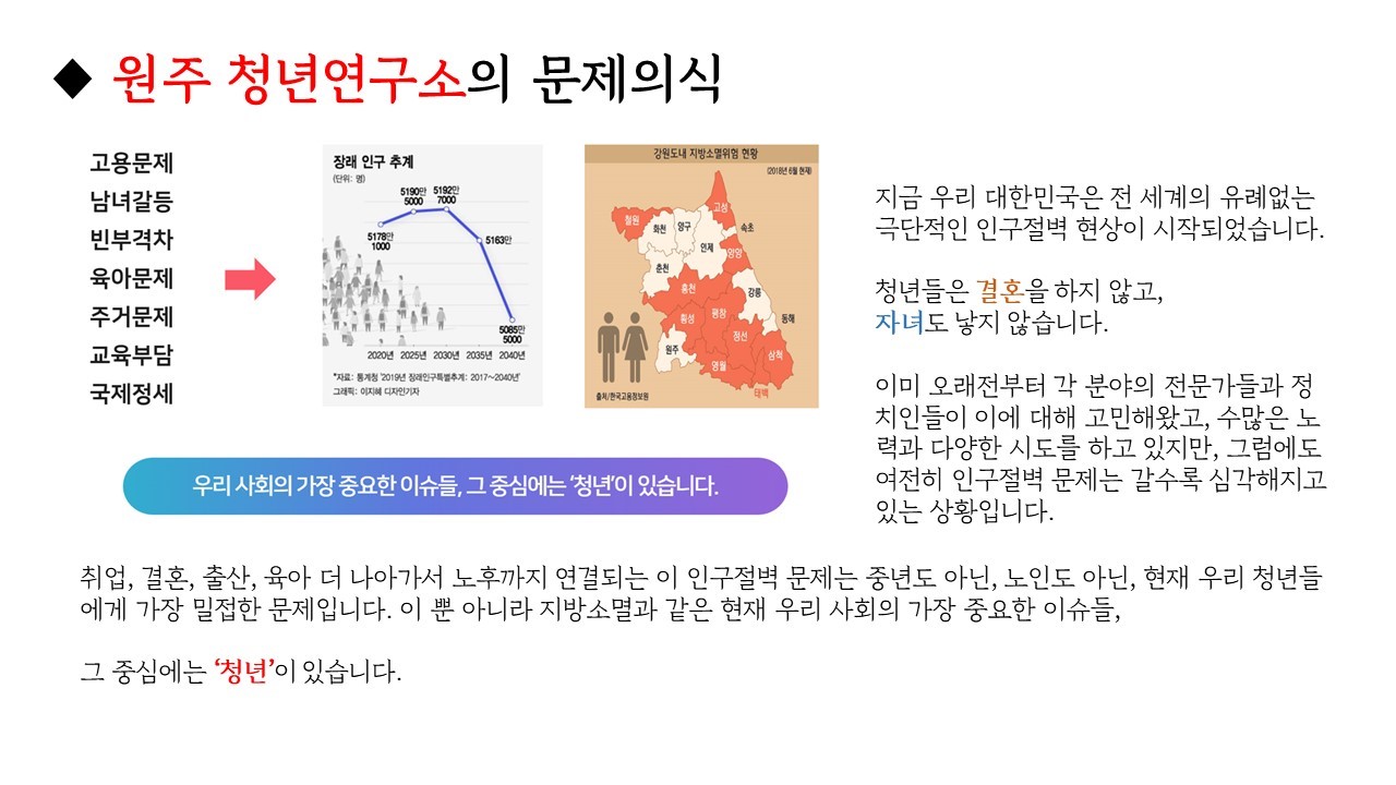 단체2.jpg