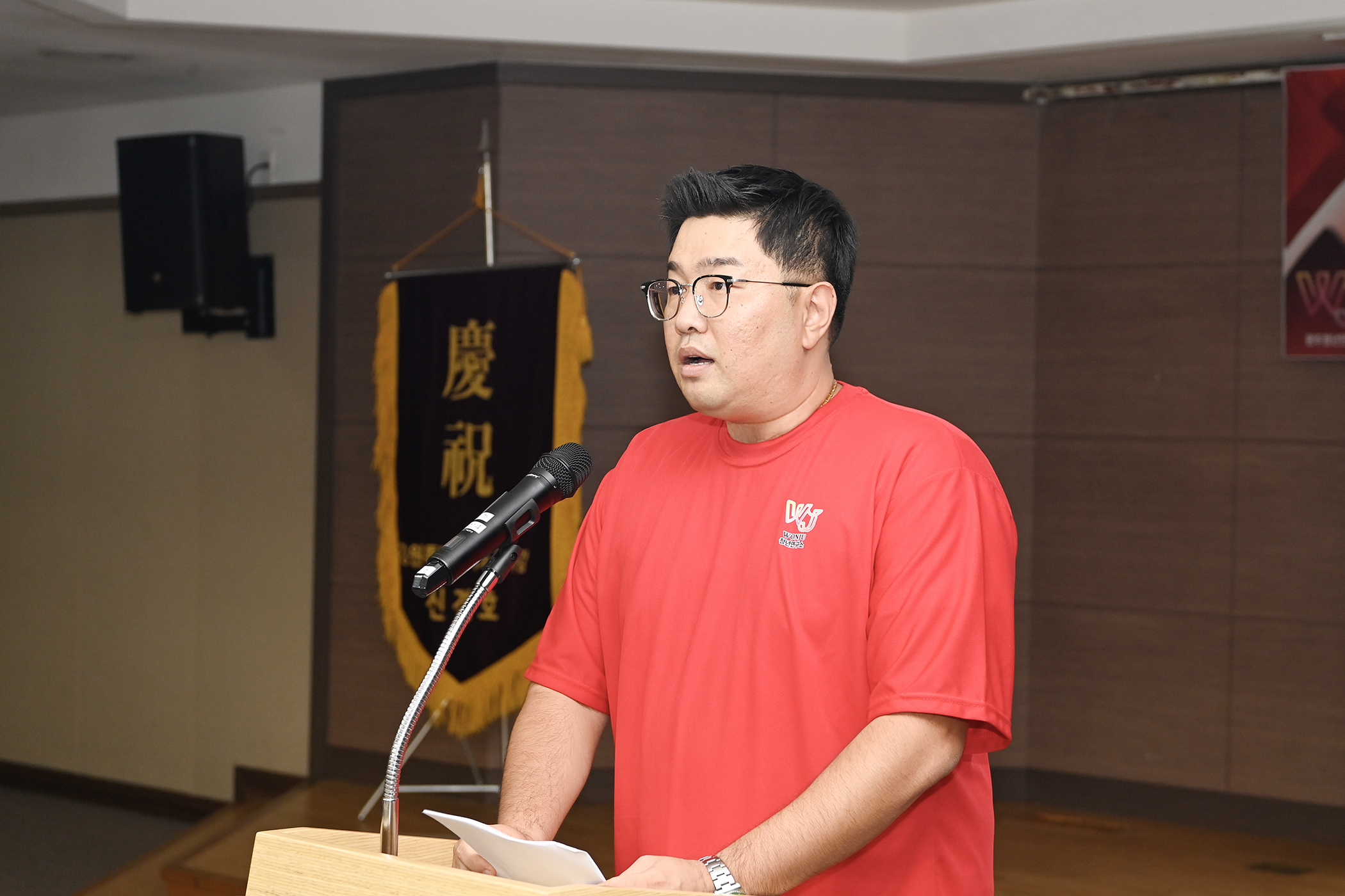 KakaoTalk_20240909_165016457.jpg