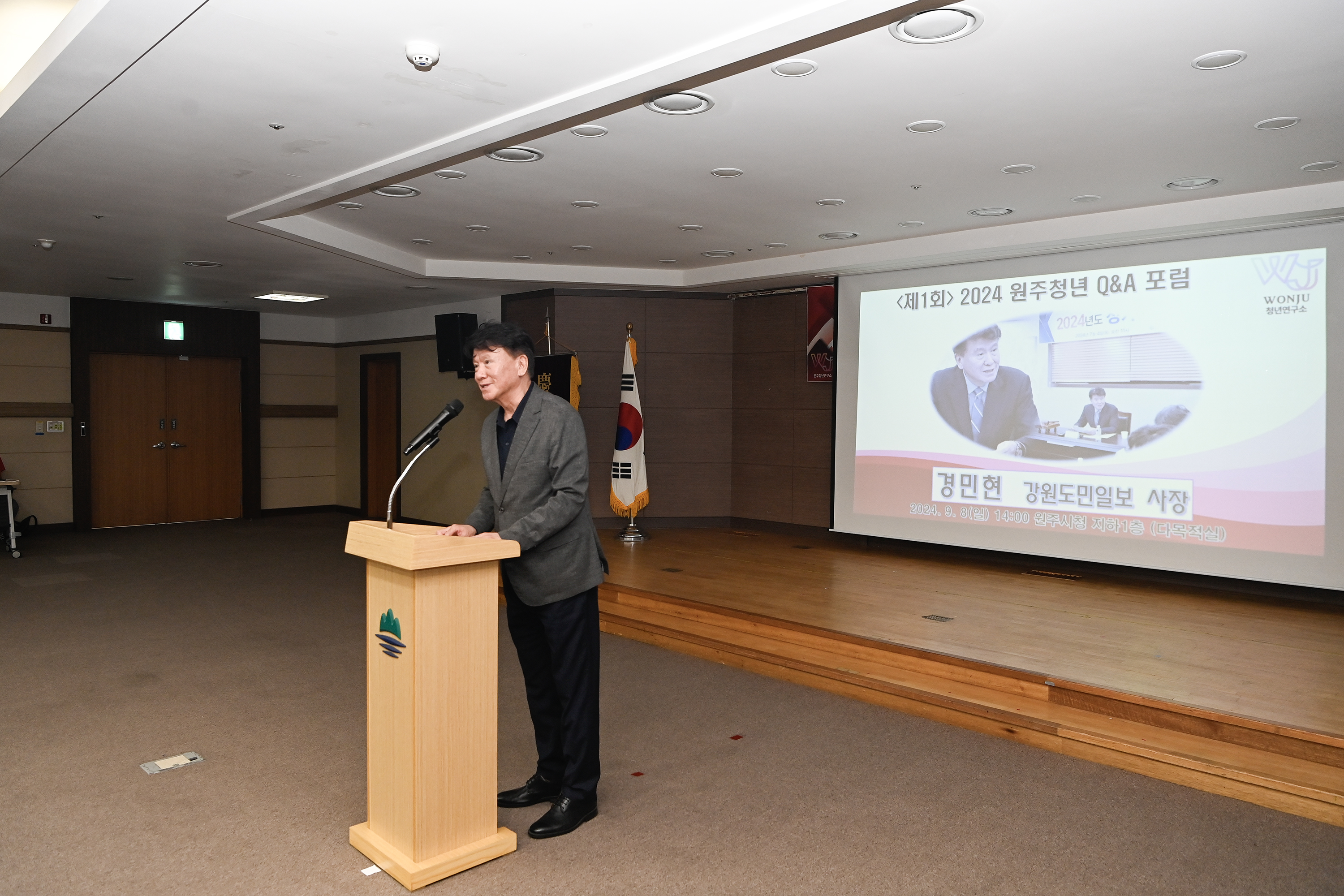 KakaoTalk_20240908_180103147_21.jpg