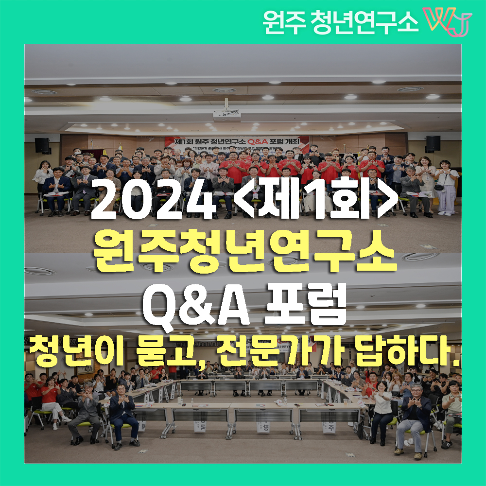 썸네일.jpg