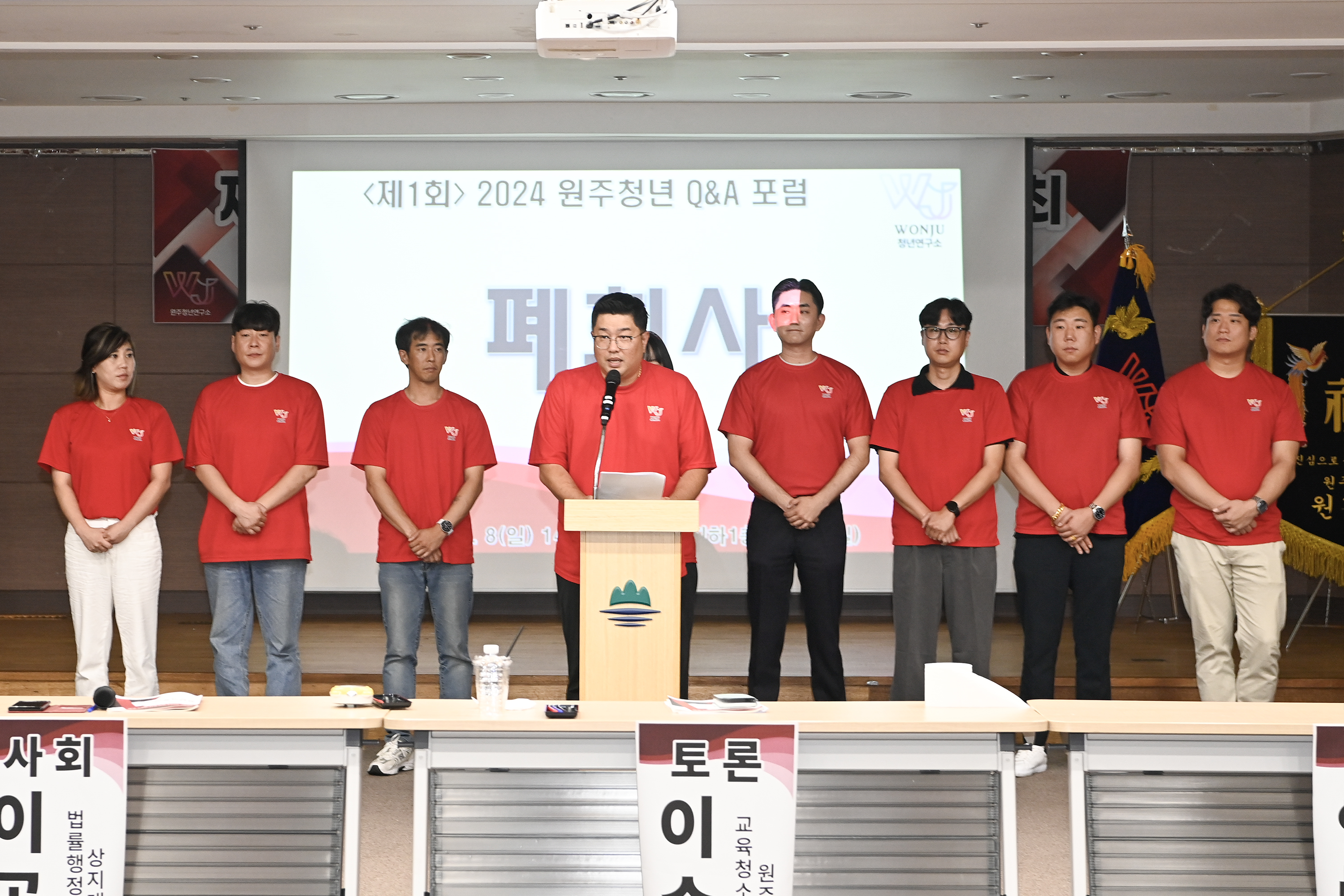 KakaoTalk_20240908_175919427_23.jpg
