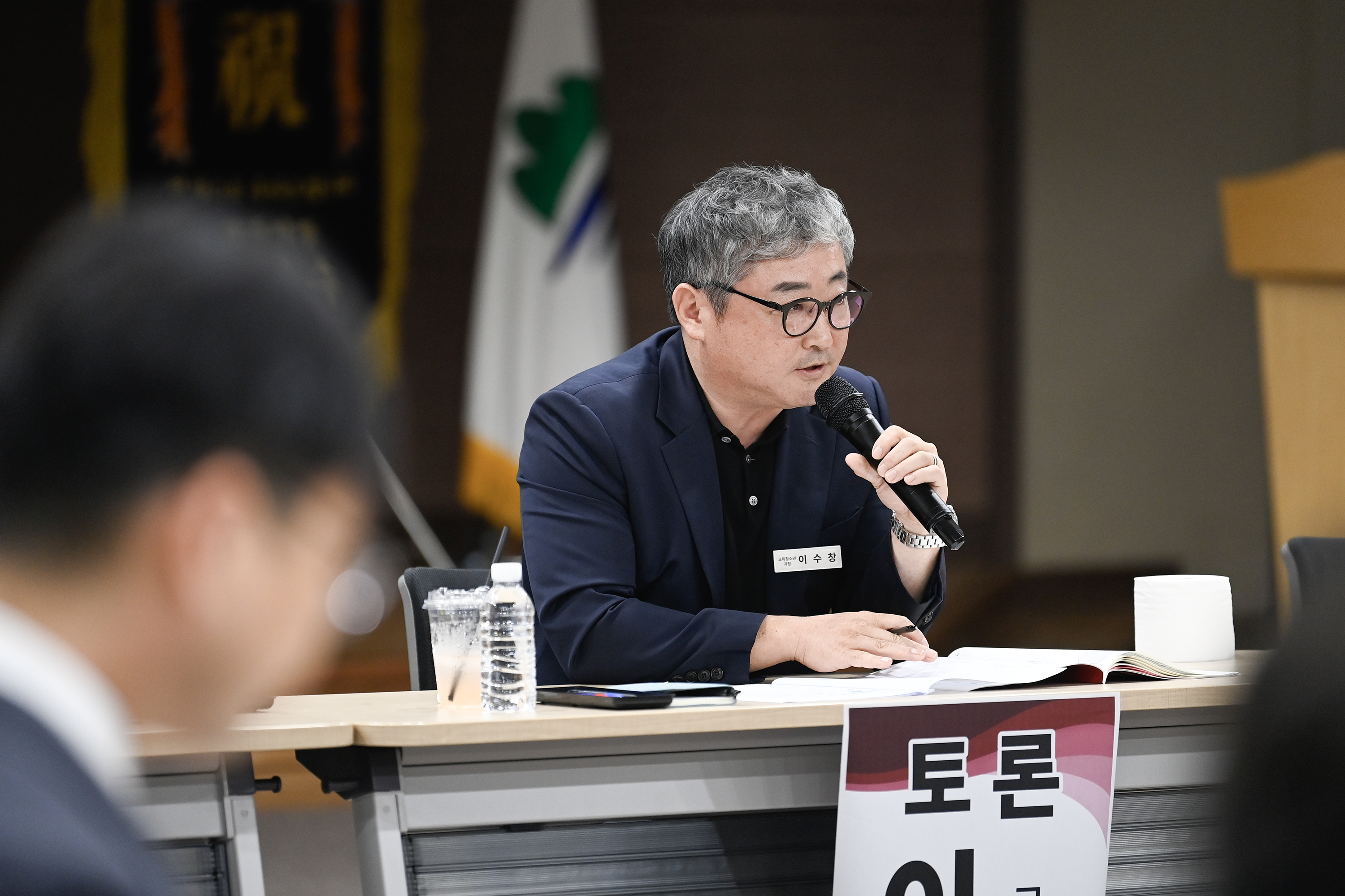 KakaoTalk_20240908_180033252_06.jpg