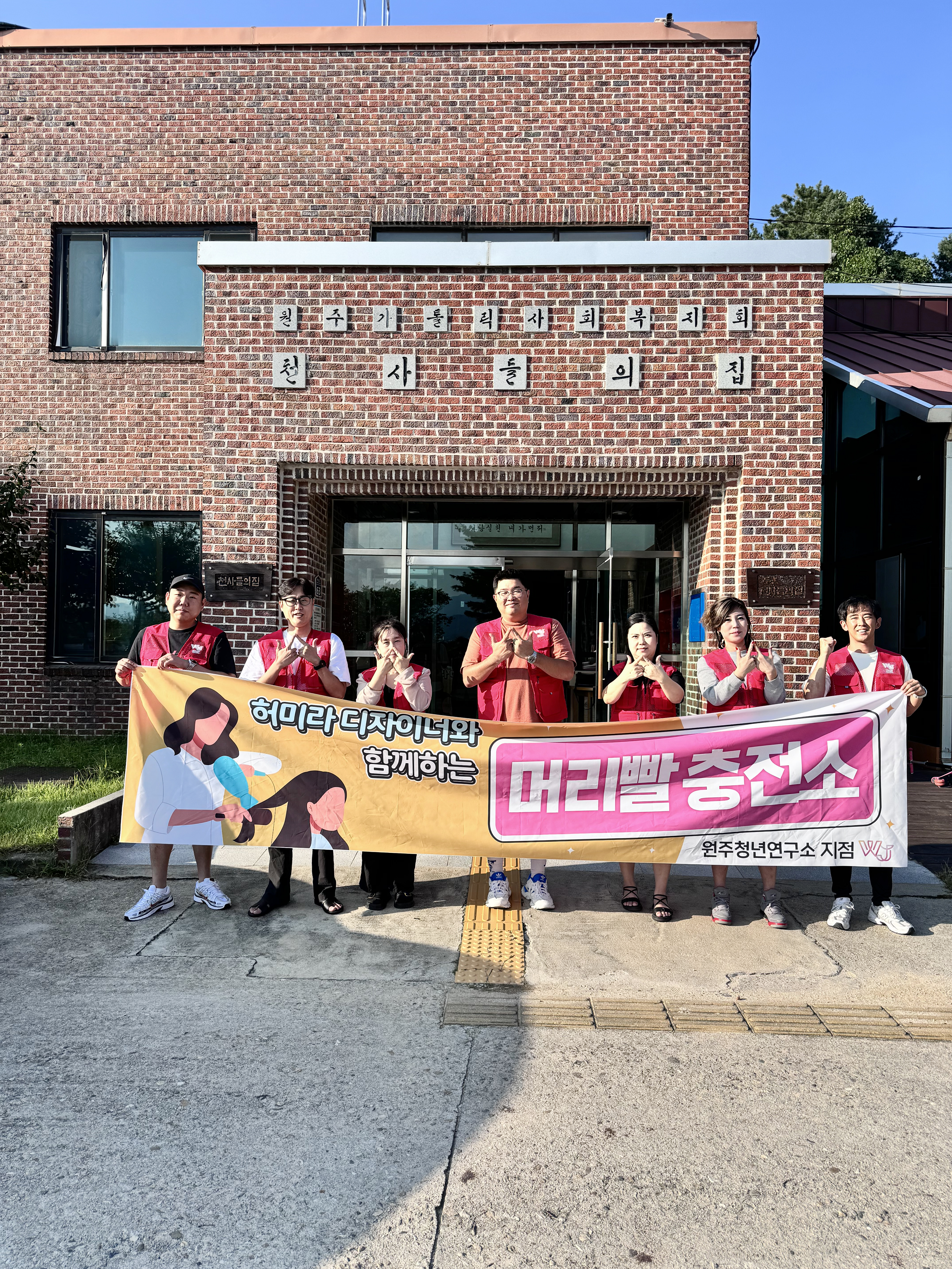 KakaoTalk_20240909_144023695_01.jpg