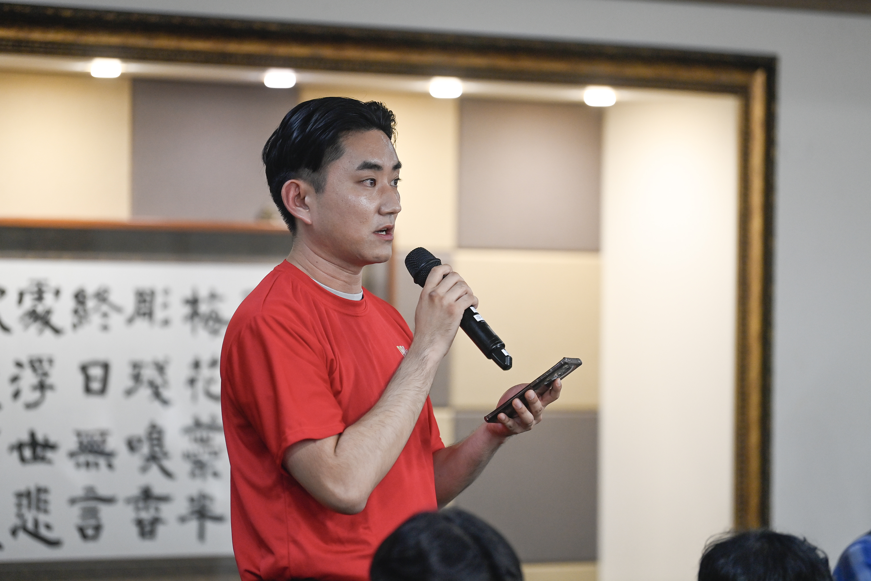KakaoTalk_20240908_180033252_14.jpg