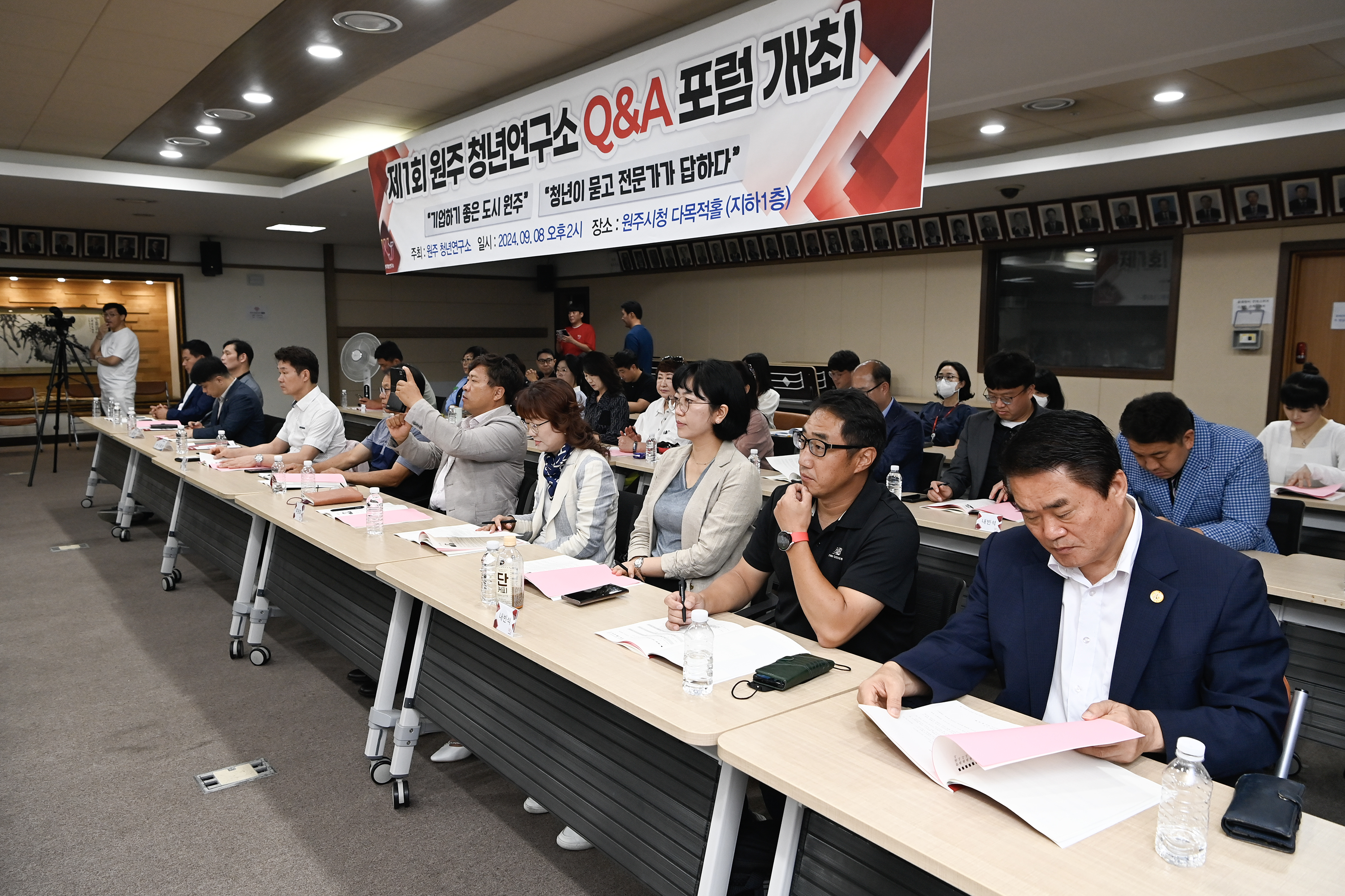 KakaoTalk_20240908_180103147_09.jpg