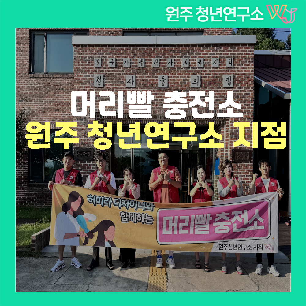 썸네일.jpg