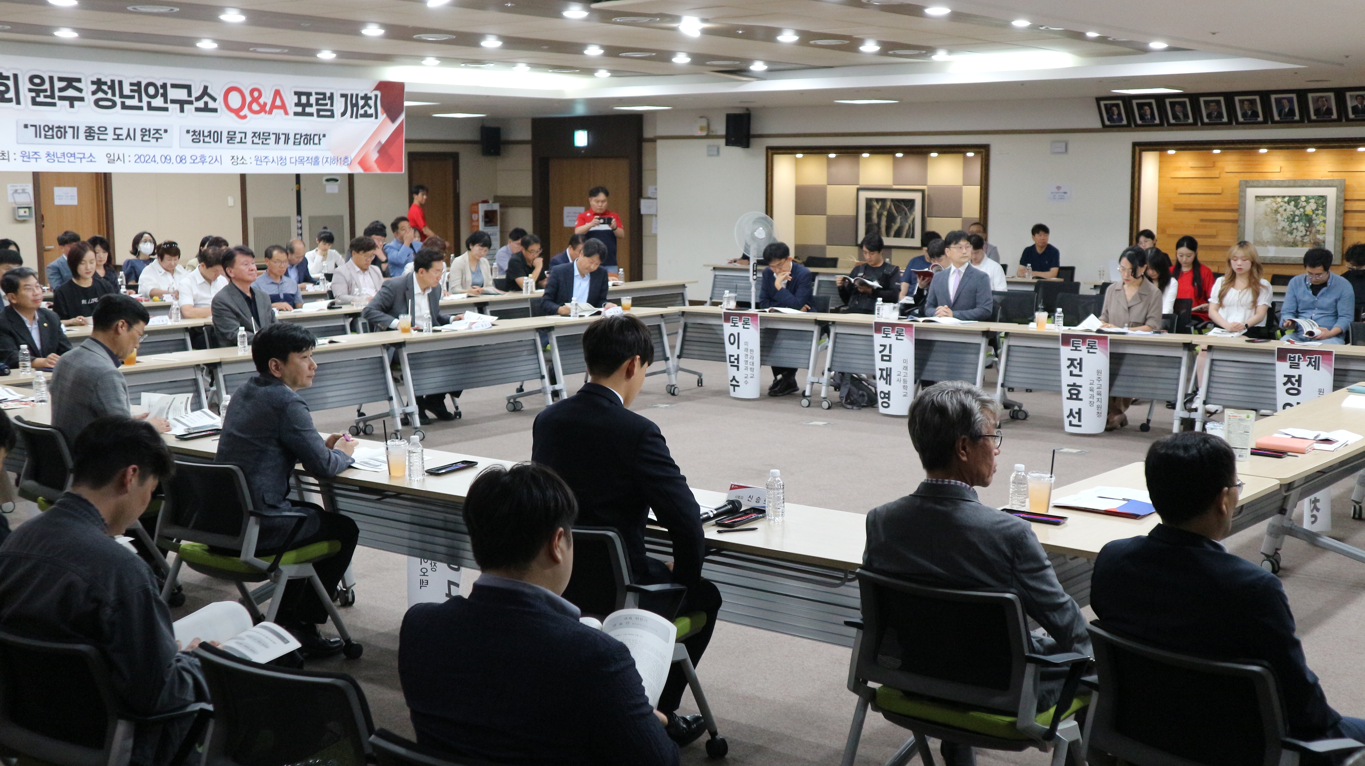 KakaoTalk_20240908_175253470_03.jpg